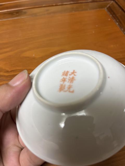 古玩陶瓷民國粉彩小碟真品鑒賞圖