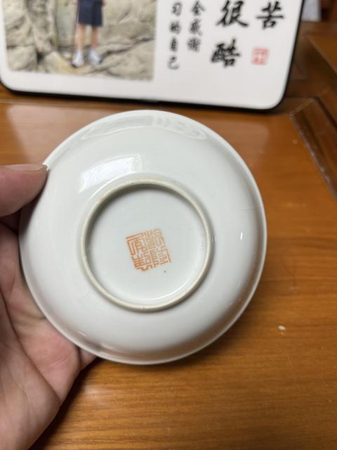 古玩陶瓷民國粉彩小碟真品鑒賞圖