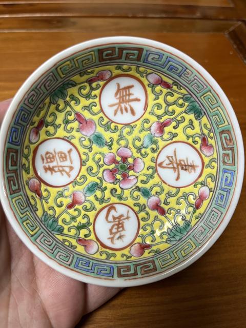 古玩陶瓷民國粉彩小碟真品鑒賞圖