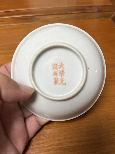 古玩陶瓷民國粉彩小碟真品鑒賞圖