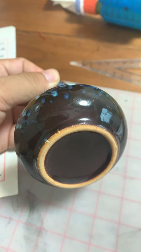 古玩陶瓷窯變釉花瓶真品鑒賞圖