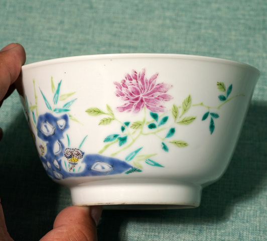 古玩陶瓷粉彩杯真品鑒賞圖