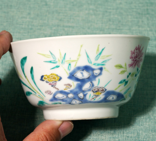古玩陶瓷粉彩杯真品鑒賞圖
