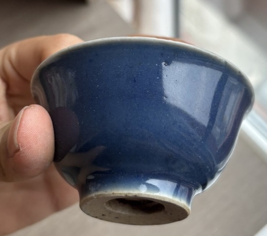 古玩陶瓷霽藍釉茶碗拍賣,當前價格4500元