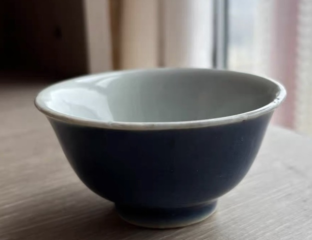 古玩陶瓷霽藍釉茶碗拍賣,當前價格4500元