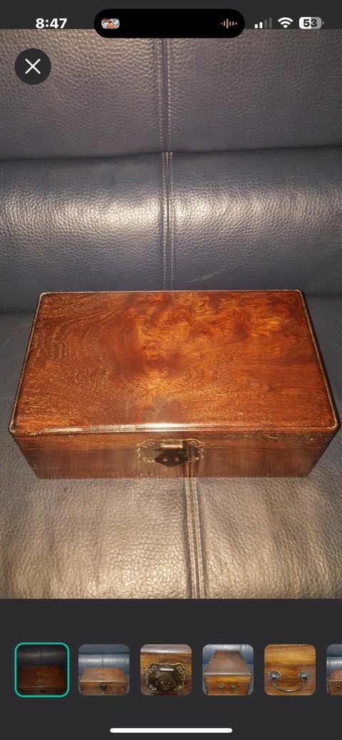 古玩雜項木盒真品鑒賞圖