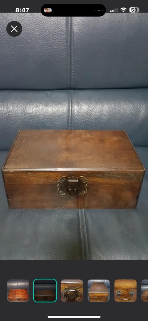 古玩雜項木盒真品鑒賞圖