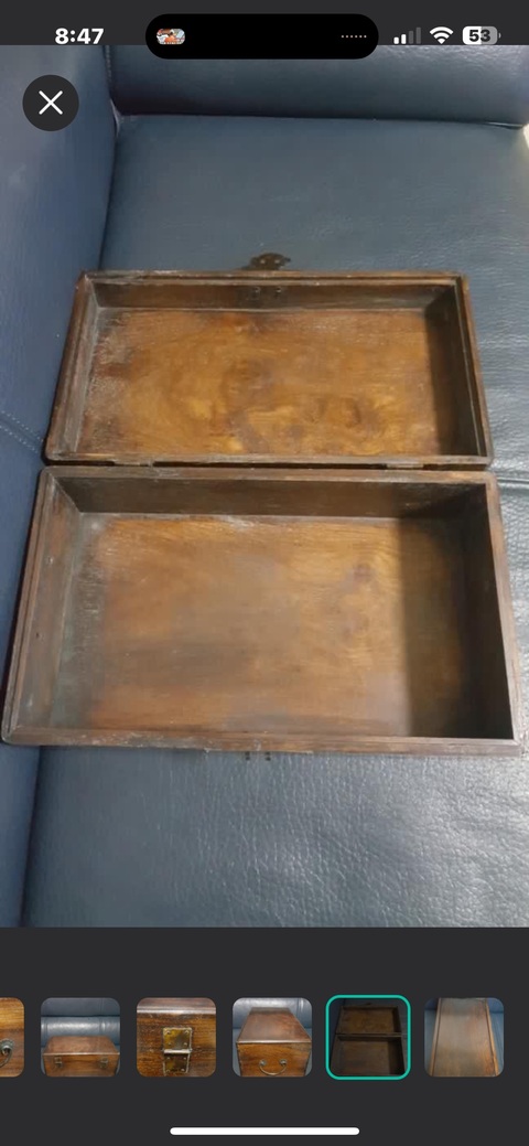 古玩雜項木盒真品鑒賞圖