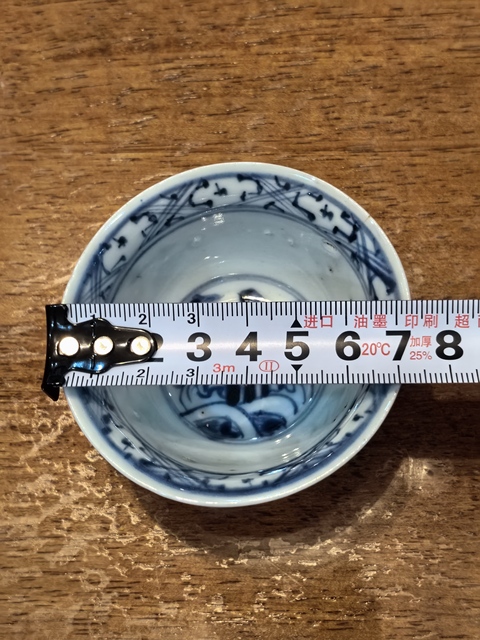 古玩陶瓷福山壽海青花杯真品鑒賞圖
