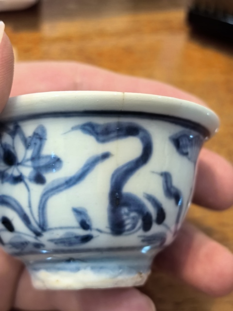 古玩陶瓷福山壽海青花杯真品鑒賞圖