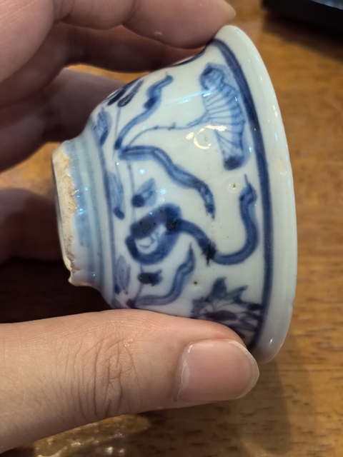 古玩陶瓷福山壽海青花杯真品鑒賞圖