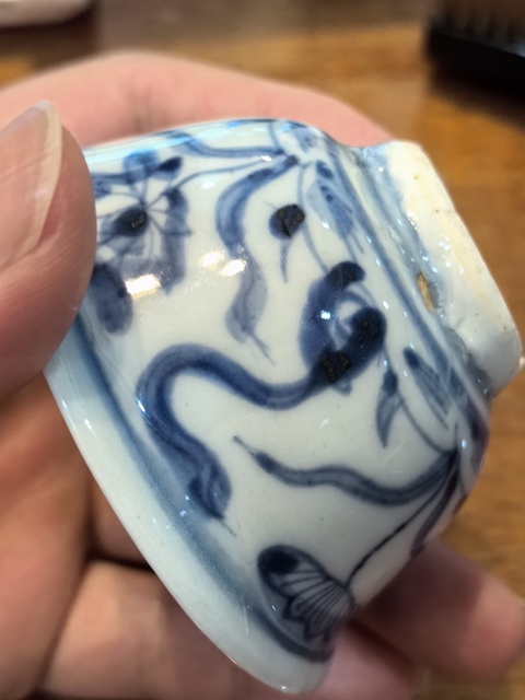 古玩陶瓷福山壽海青花杯真品鑒賞圖