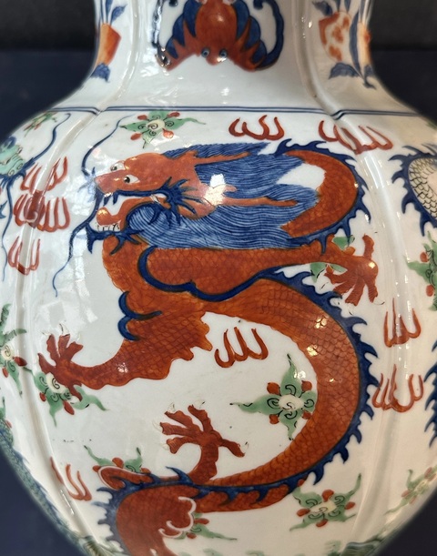 古玩陶瓷青花加五彩龍紋石榴尊真品鑒賞圖