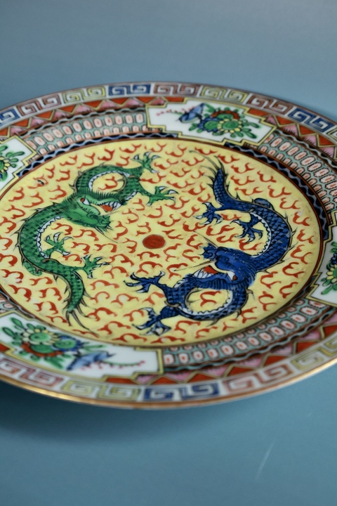 古玩陶瓷廣彩龍紋折沿盤拍賣，當(dāng)前價(jià)格1200元