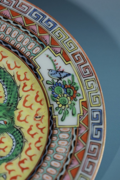 古玩陶瓷廣彩龍紋折沿盤拍賣，當(dāng)前價(jià)格1200元