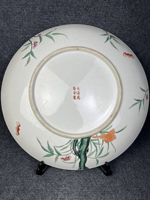 古玩陶瓷粉彩九桃大盤真品鑒賞圖