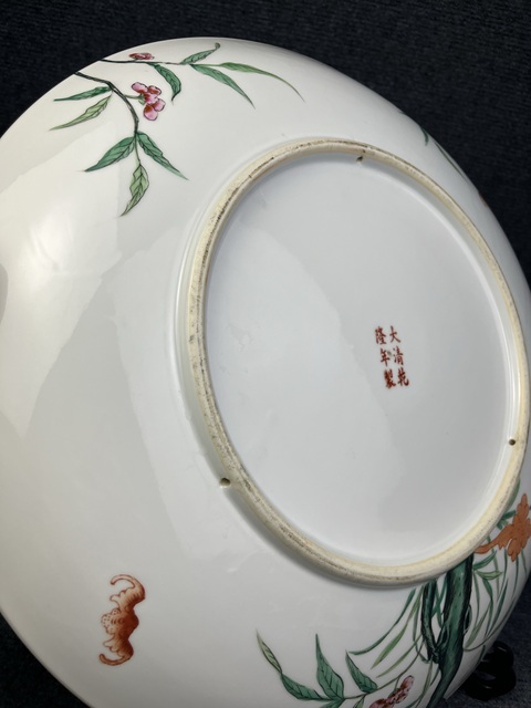 古玩陶瓷粉彩九桃大盤真品鑒賞圖