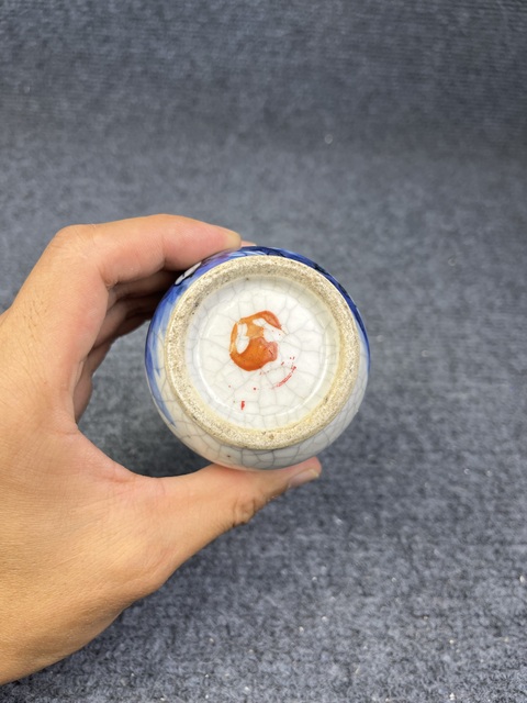 古玩陶瓷哥釉青花人物故事獸耳尊拍賣，當前價格2888元