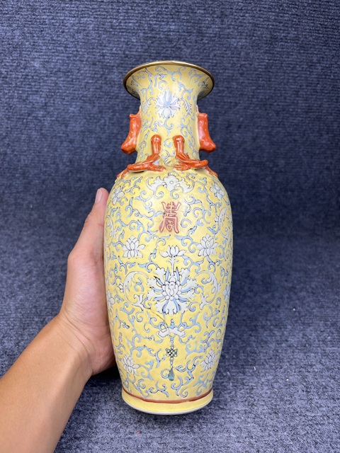 古玩陶瓷黃地粉彩福壽紋獸耳瓶拍賣,當前價格2288元