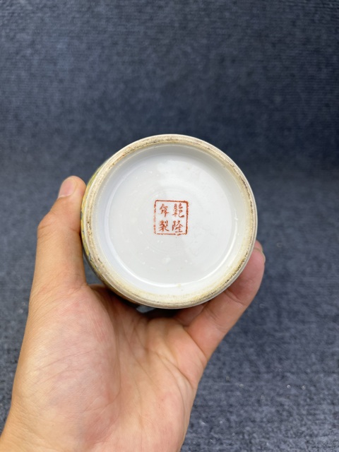 古玩陶瓷黃地粉彩福壽紋獸耳瓶拍賣,當前價格2288元