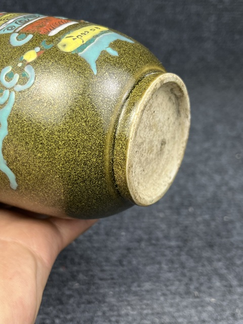 古玩陶瓷茶葉末釉加彩棒槌瓶拍賣，當前價格2888元