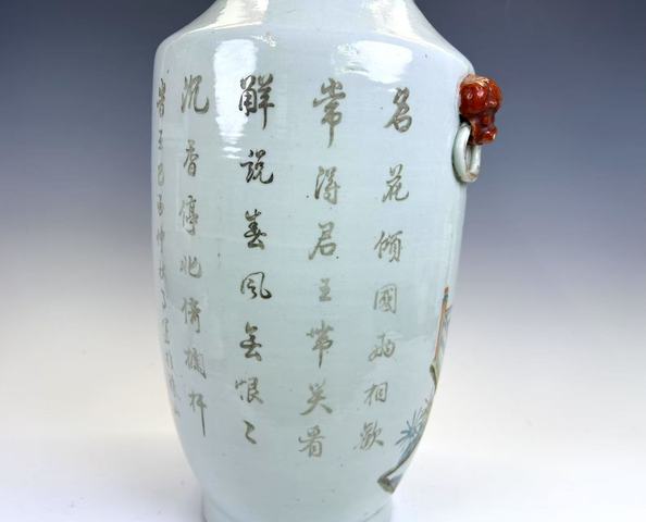 古玩陶瓷民國·粉彩仕女詩文嫁妝瓶拍賣，當前價格0元