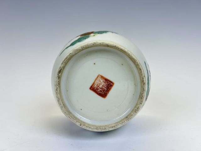 古玩陶瓷清末民初·粉彩花卉小罐拍賣，當前價格0元