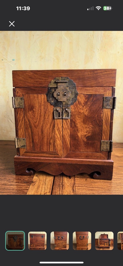 古玩雜項官皮箱真品鑒賞圖