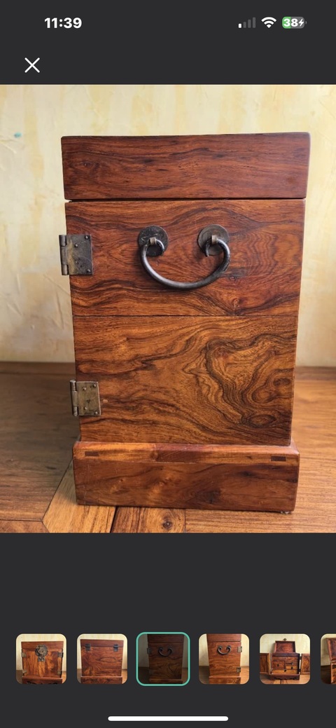 古玩雜項官皮箱真品鑒賞圖