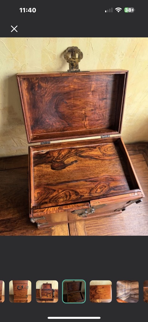 古玩雜項官皮箱真品鑒賞圖