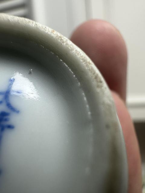 古玩陶瓷青花釉里紅鼻煙壺真品鑒賞圖