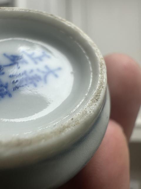 古玩陶瓷青花釉里紅鼻煙壺真品鑒賞圖
