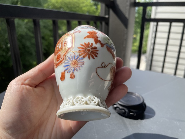 古玩陶瓷清雍正 粉彩花籃紋小罐真品鑒賞圖