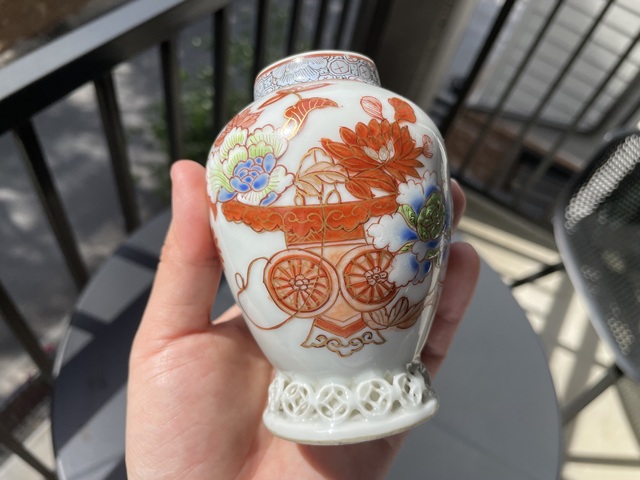 古玩陶瓷清雍正 粉彩花籃紋小罐真品鑒賞圖