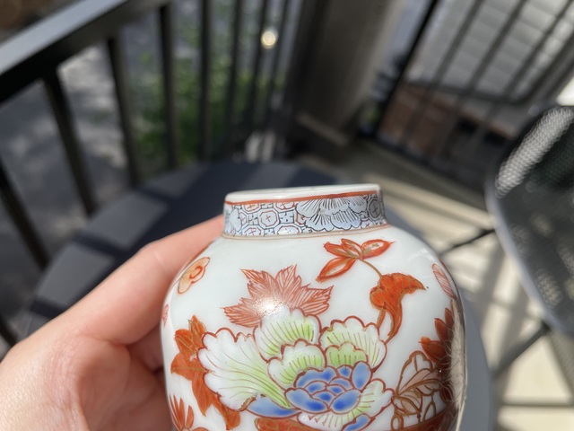 古玩陶瓷清雍正 粉彩花籃紋小罐真品鑒賞圖