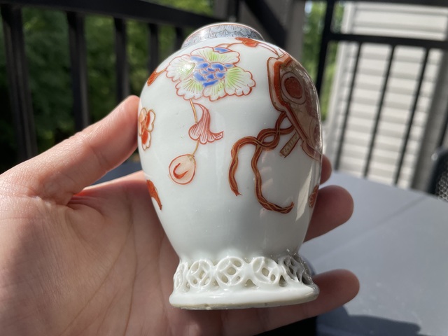古玩陶瓷清雍正 粉彩花籃紋小罐真品鑒賞圖