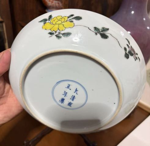 古玩陶瓷粉彩花卉紋盤真品鑒賞圖