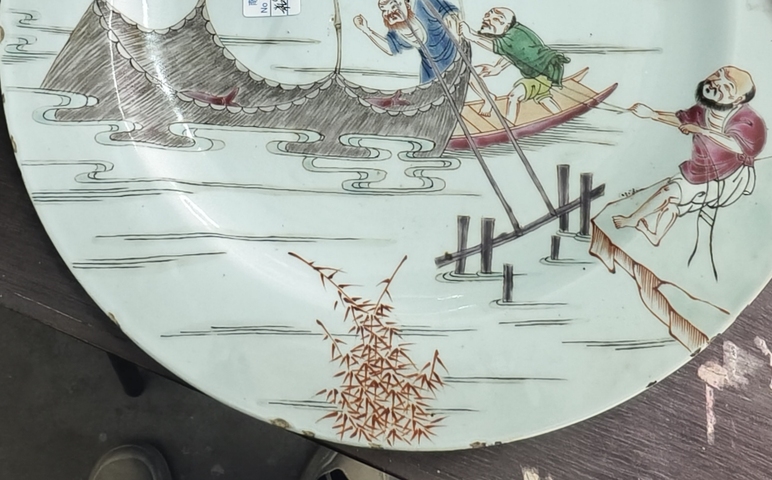 古玩陶瓷漁家樂粉彩盤真品鑒賞圖