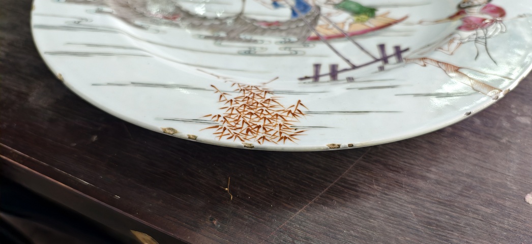 古玩陶瓷漁家樂粉彩盤真品鑒賞圖
