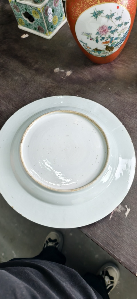 古玩陶瓷漁家樂粉彩盤真品鑒賞圖