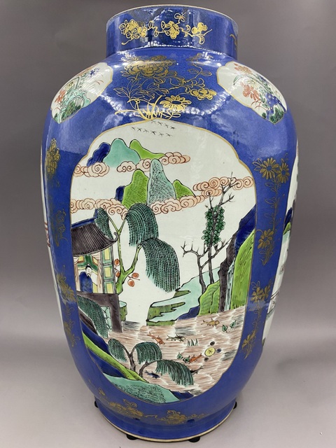 古玩陶瓷灑藍開光五彩人物故事紋罐真品鑒賞圖