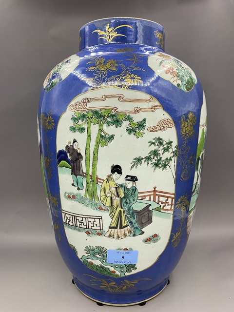 古玩陶瓷灑藍開光五彩人物故事紋罐真品鑒賞圖