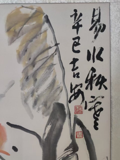 古玩字畫手工原裝原裱名家魏吉安 雙鵝圖拍賣，當前價格2288元