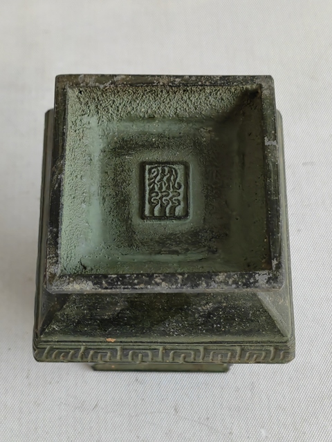古玩銅器銅尊拍賣,當(dāng)前價(jià)格580元