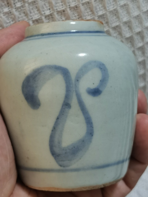 古玩陶瓷青花花卉紋罐真品鑒賞圖
