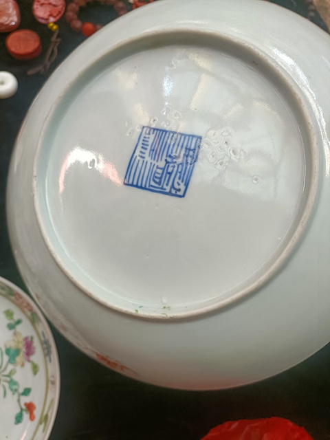 古玩陶瓷四季花卉紋粉彩盤真品鑒賞圖