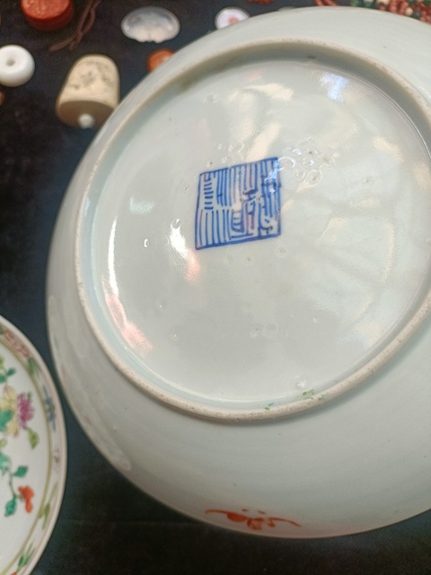 古玩陶瓷四季花卉紋粉彩盤真品鑒賞圖