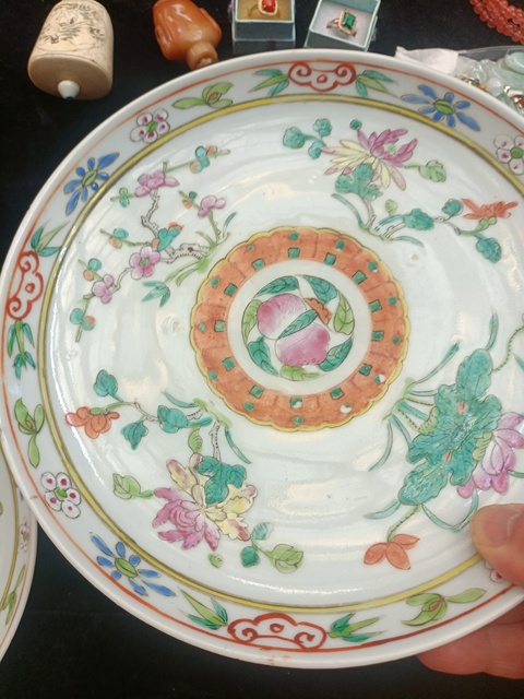 古玩陶瓷四季花卉紋粉彩盤真品鑒賞圖