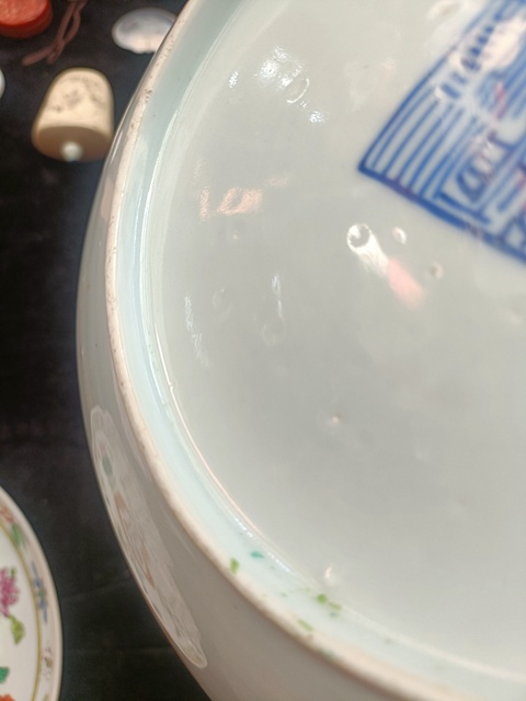 古玩陶瓷四季花卉紋粉彩盤真品鑒賞圖