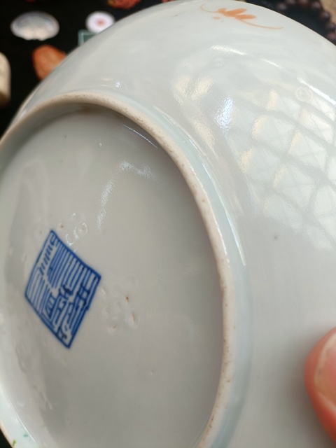 古玩陶瓷四季花卉紋粉彩盤真品鑒賞圖